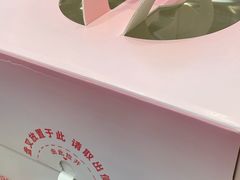 -85度C(南京龙江店)