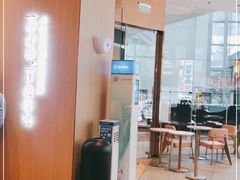 -奈雪的茶(青岛卓悦里INTOWN店)