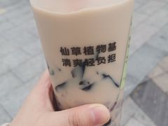 -书亦烧仙草(长沙医学院店)