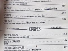 菜单-RAC BAR(安福路店)