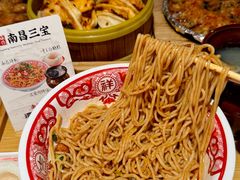 -谭十三大排档·18年老字号(船山路总店)