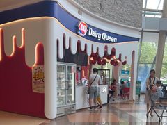 -DQ·蛋糕·冰淇淋(阜盛道店)