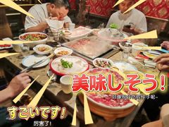 -码头故事火锅(大丰店)