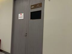 -爱康国宾体检中心(北京航天桥光耀东方分院)