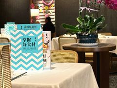 -莆田餐厅PUTIEN(西安万象天地店)