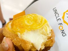 -芳叔(动漫星城店)