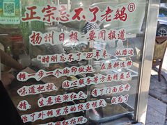 -正宗忘不了老鹅(梅岭店)