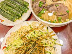 -新川面馆(新街口起源店)