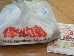 -棒约翰比萨·意面(金桥国际店)
