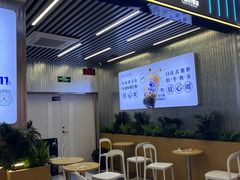 -煲珠公·老红糖珍珠奶茶(百信广场店)