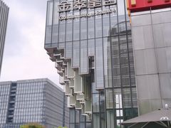 -金翠皇宫粤菜·点心·海鲜(科技园店)