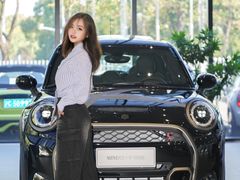 -上海普陀宝诚MINI4S店(红柳路店)