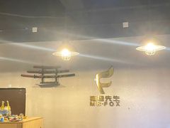 -Mr.Fox狐狸先生超级密室(南山店)