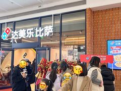 -SM广场