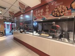 -老通城豆皮大王(吉庆街店)