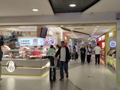 -凯德MALL(西直门店)