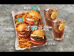 -棒约翰比萨·意面(松江开元店)