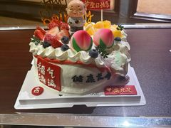 -王府井酒店(金桥港湾店)