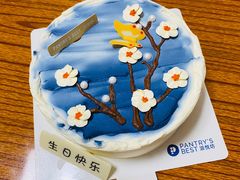 -派悦坊·甜品·蛋糕(日坛店)
