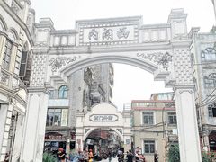 -海口骑楼小吃街