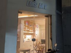 -Lois Art(思南店)