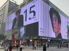 -观音桥步行街