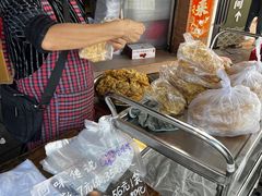 -传说中那条蛋散