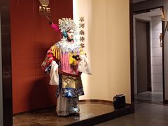 -阿五黄河大鲤鱼(英协路店)