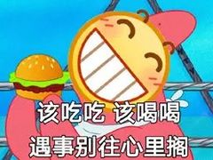 -百年义利(百万庄店)