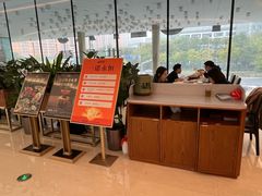 -闽海肴(北辰荟店)