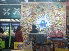-娃娃集合营(上海闵行天街店)
