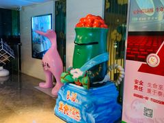 -天幕新彩云国际影城(激光巨幕店)