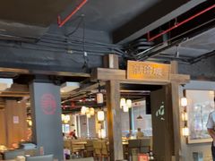 -新渝城·始于2000年(淘金店)