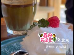 -METAL HANDS(五道营店)