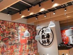 -味千拉面(广州金沙永旺梦乐城店)
