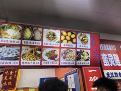 -小秋水饺(大成路总店)