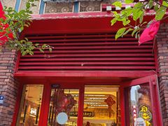 -再回首(中天健广场店)