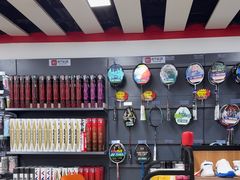 -优个运动(亚运村店)