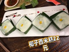-Siam泰餐厅(水上公园店)