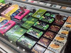 -好利来(牡丹园店)