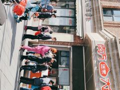 -南方迷宗大包(湖滨店)