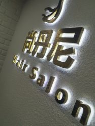 -尚丹尼造型