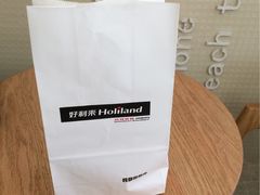 -好利来(光华中心店)