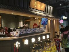 -寿奶茶·鲜奶与茶(合生汇购物中心店)