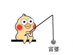-山葵家·创意料理(万象汇店)