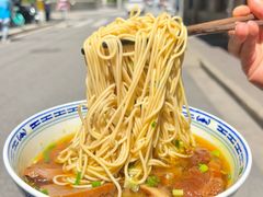 -永丰面馆(汉口路店)