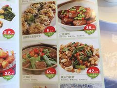-泓历皇朝酒店(东亭店)