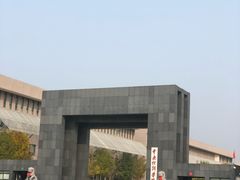 -中央戏剧学院(昌平校区)
