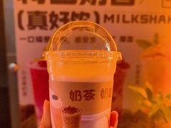 -海德温泉生活馆(朝阳大悦城店)