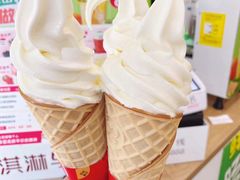 魔天脆脆冰淇淋-蜜雪冰城(万象新城商业街店)